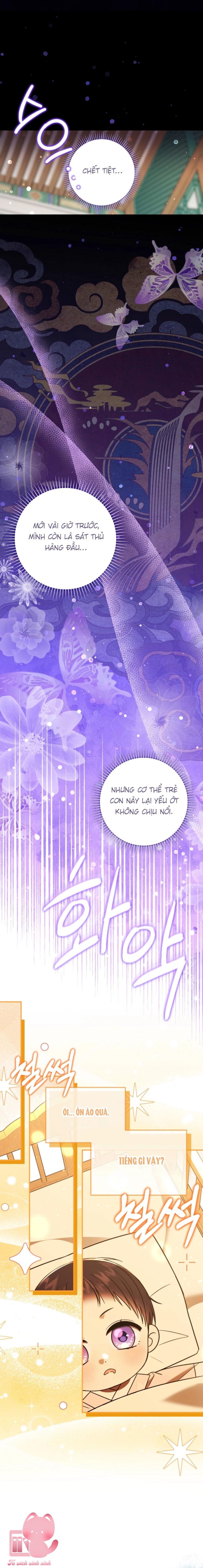 Tôi Đã Tái Sinh Thành Nàng Công Chúa Bị Bỏ Rơi Chap 2 - Trang 4