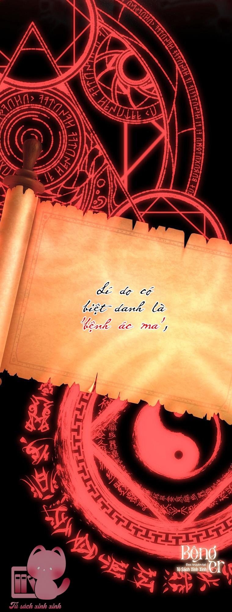 Đứa Nhỏ Không Phải Là Con Anh Chapter 68 - Next Chapter 68.2