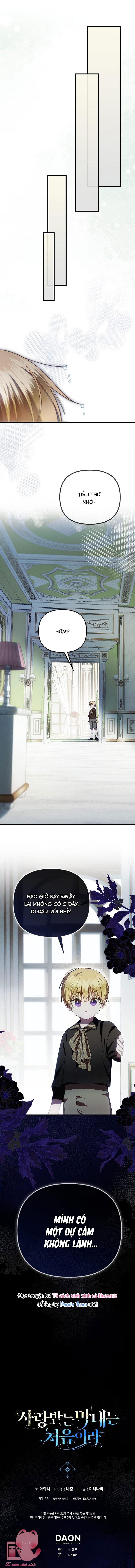 Lần Đầu Tiên Được Yêu Thương Chapter 20 - Trang 4