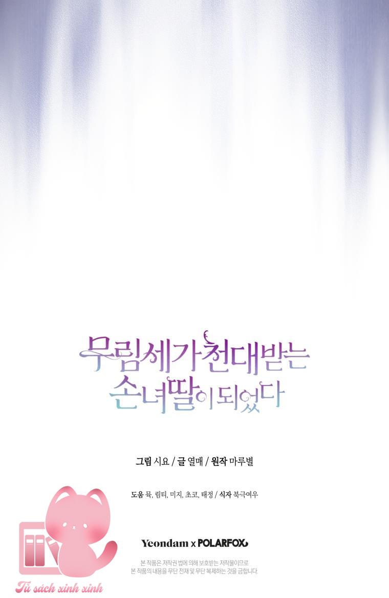 Trở Thành Cô Cháu Gái Bị Khinh Miệt Của Gia Tộc Võ Lâm Chapter 93 - Next Chapter 94