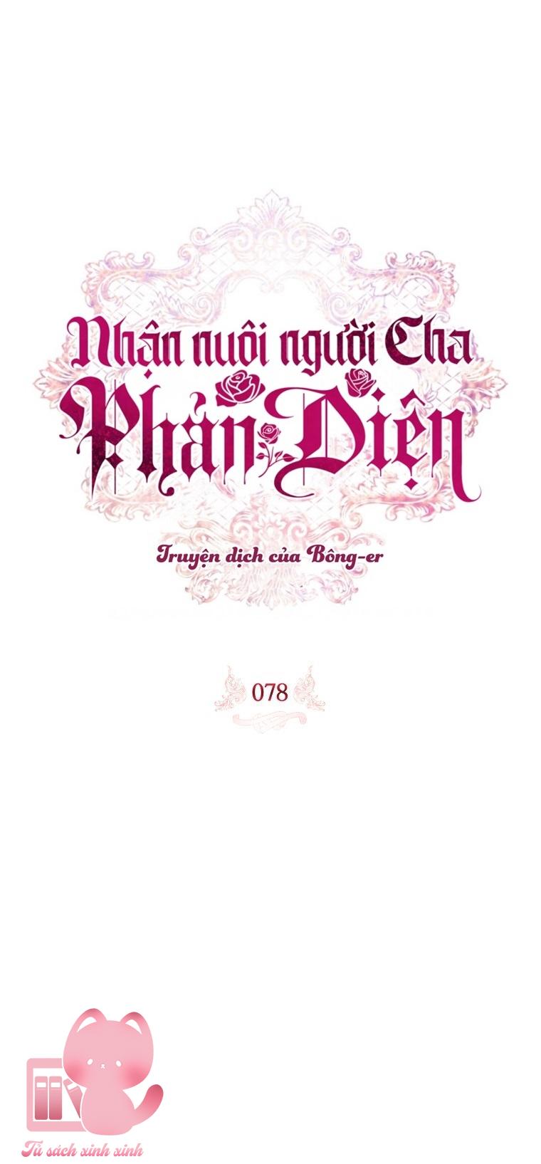 Nhận Nuôi Người Cha Phản Diện Chapter 78 - Trang 4