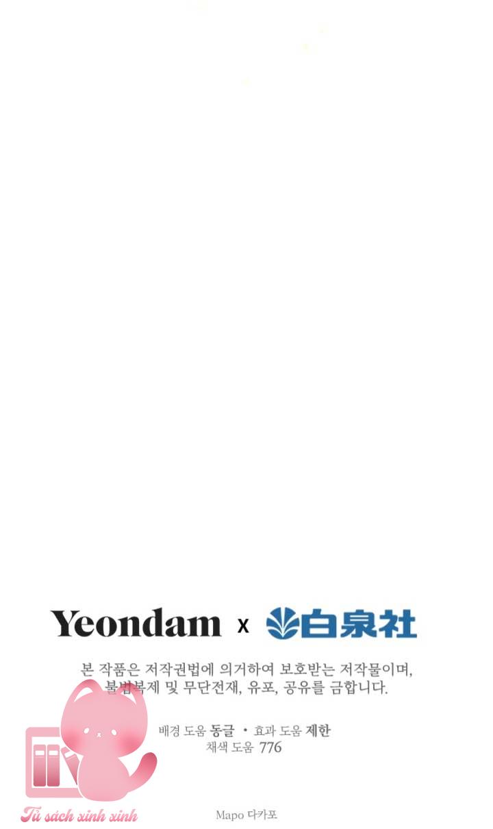 Những Nhân Vật Mạnh Nhất Thế Giới Ám Ảnh Tôi Chapter 59 - Next Chapter 60