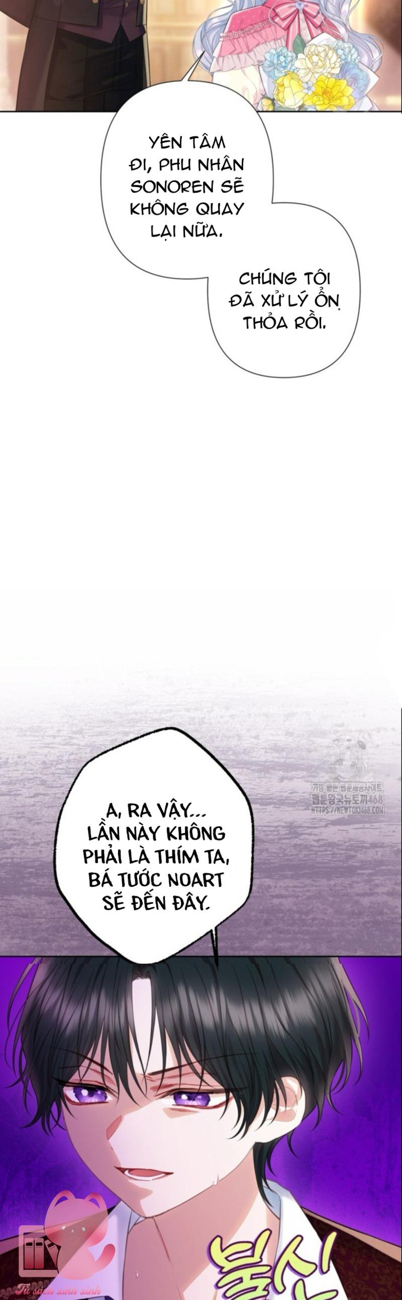 Người Anh Trai Mạnh Nhất Của Tôi Đã Mất Trí Nhớ Chap 23 - Next Chap 24