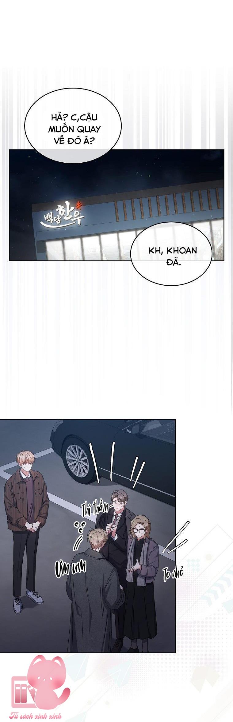 Debut Or Die Chap 47 - Trang 3