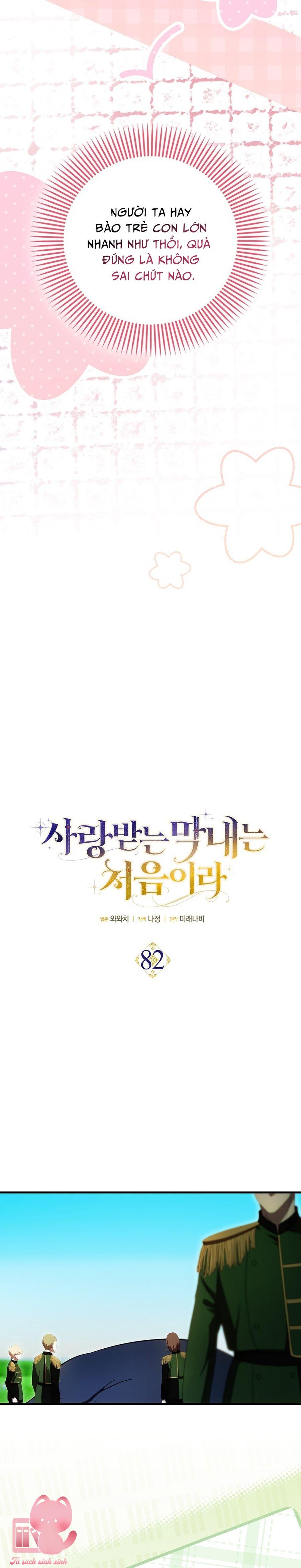 Lần Đầu Tiên Được Yêu Thương Chap 82 - Trang 2