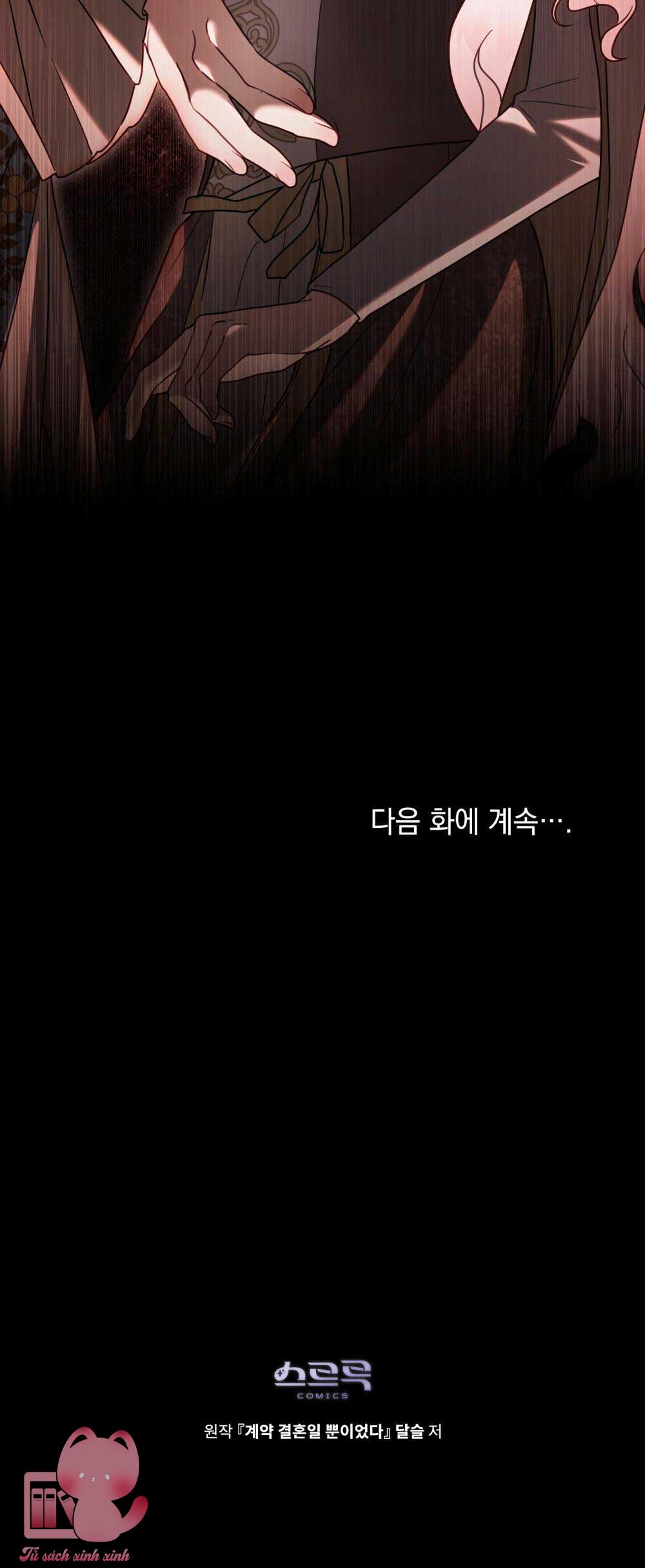 Hôn Nhân Khế Ước Chap 33 - Trang 4