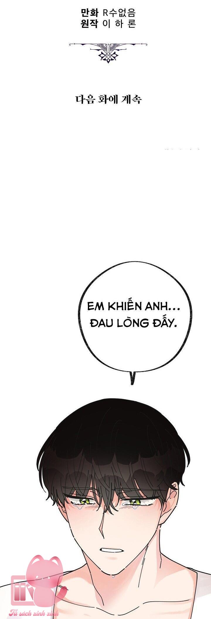 Người Hùng Của Ác Nữ Chapter 28 - Trang 4