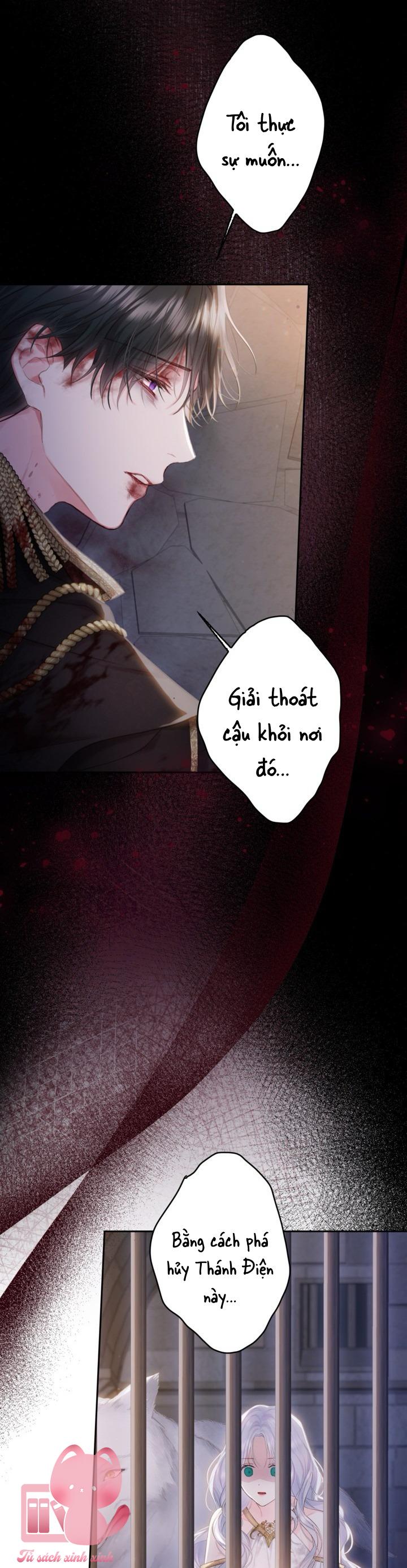 Người Anh Trai Mạnh Nhất Của Tôi Đã Mất Trí Nhớ Chap 1 - Trang 4