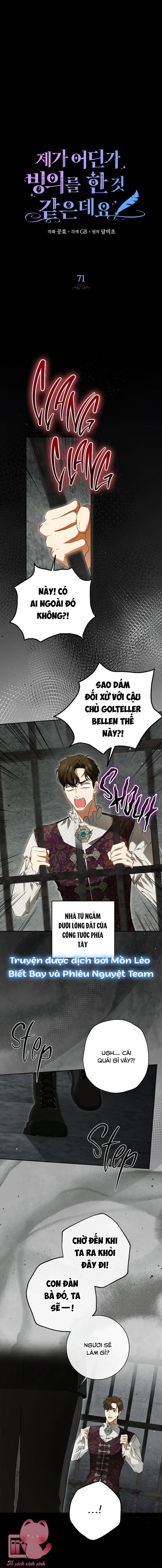 Hình Như Tôi Đã Xuyên Vào Cuốn Tiểu Thuyết Nào Đó Chap 71 - Next Chap 72