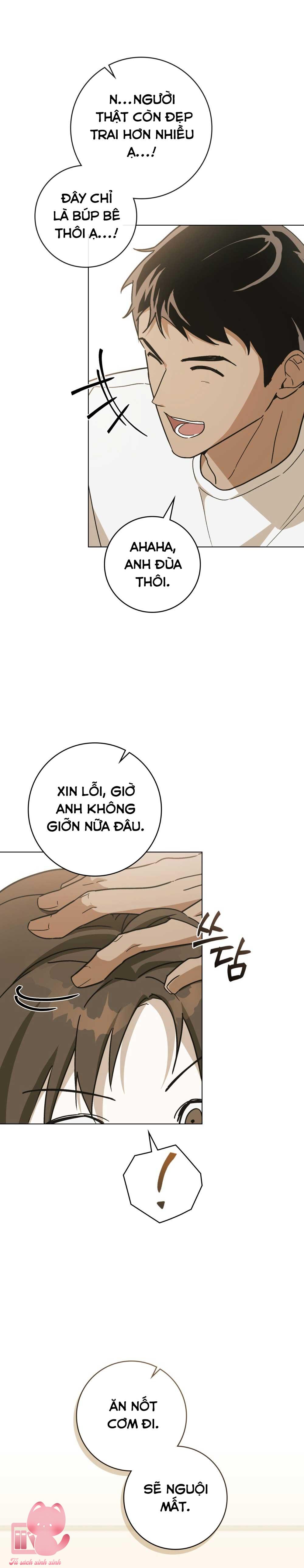 [2♡♡8 Thanh Xuân] Chiến Dịch Phòng Thủ Trái Tim Chap 4 - Trang 3