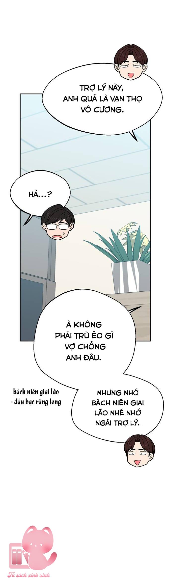 Lớ Ngớ Vớ Phải Tình Yêu Chapter 17 - Trang 4
