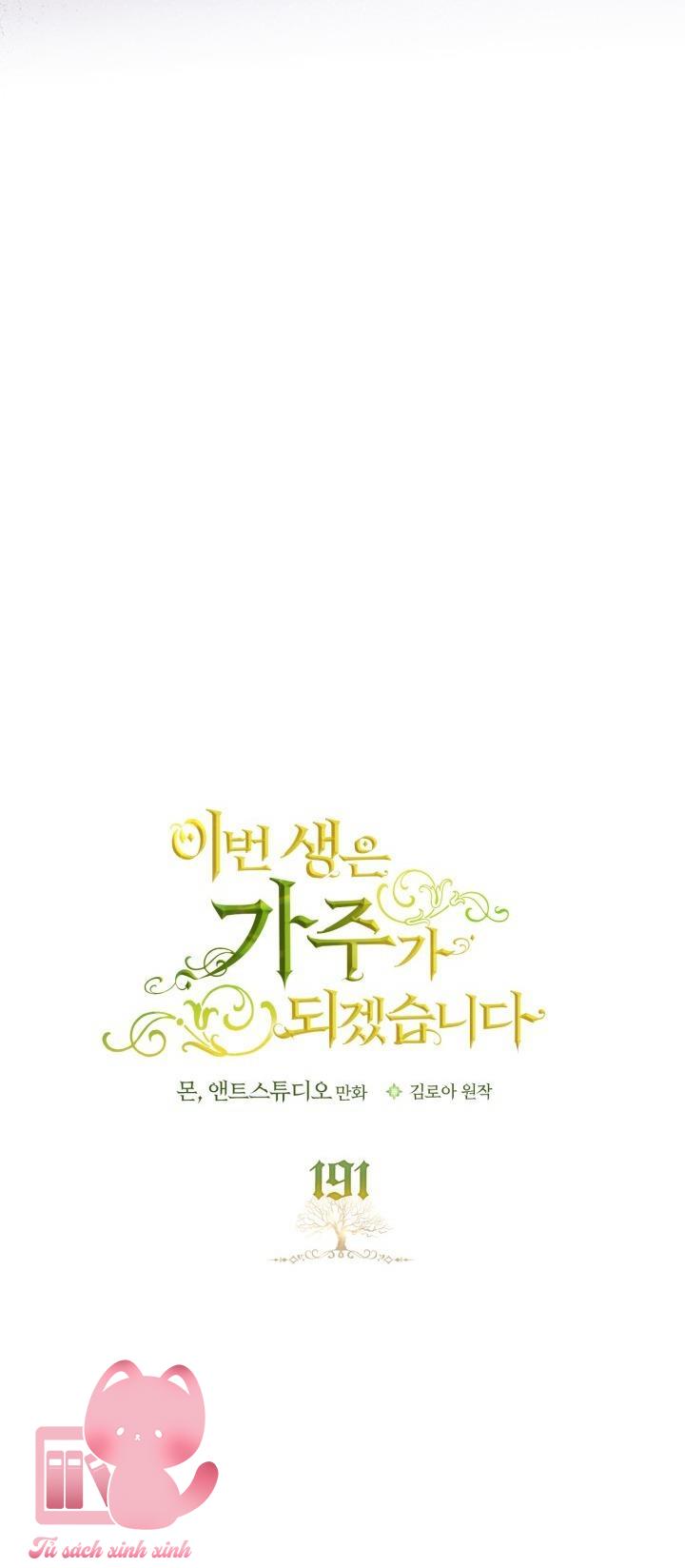Kiếp Này Ta Sẽ Trở Thành Gia Chủ Chap 191 - Trang 2