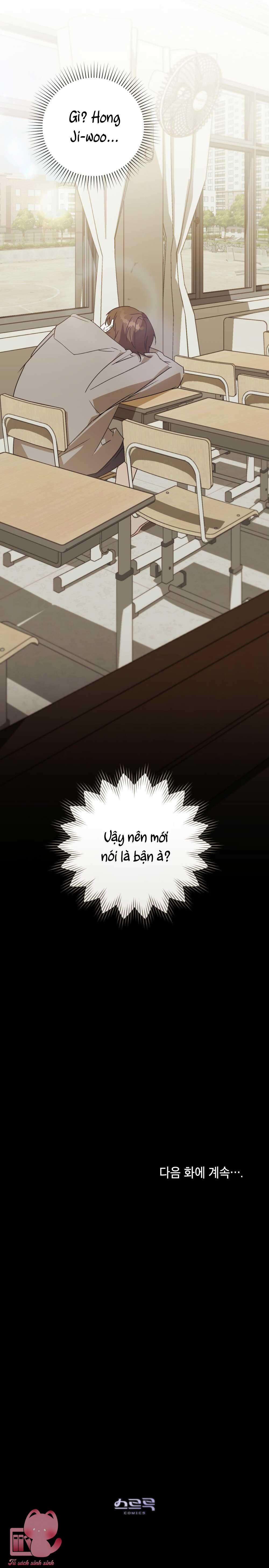 [2♡♡8 Thanh Xuân] Chiến Dịch Phòng Thủ Trái Tim Chap 3 - Trang 3