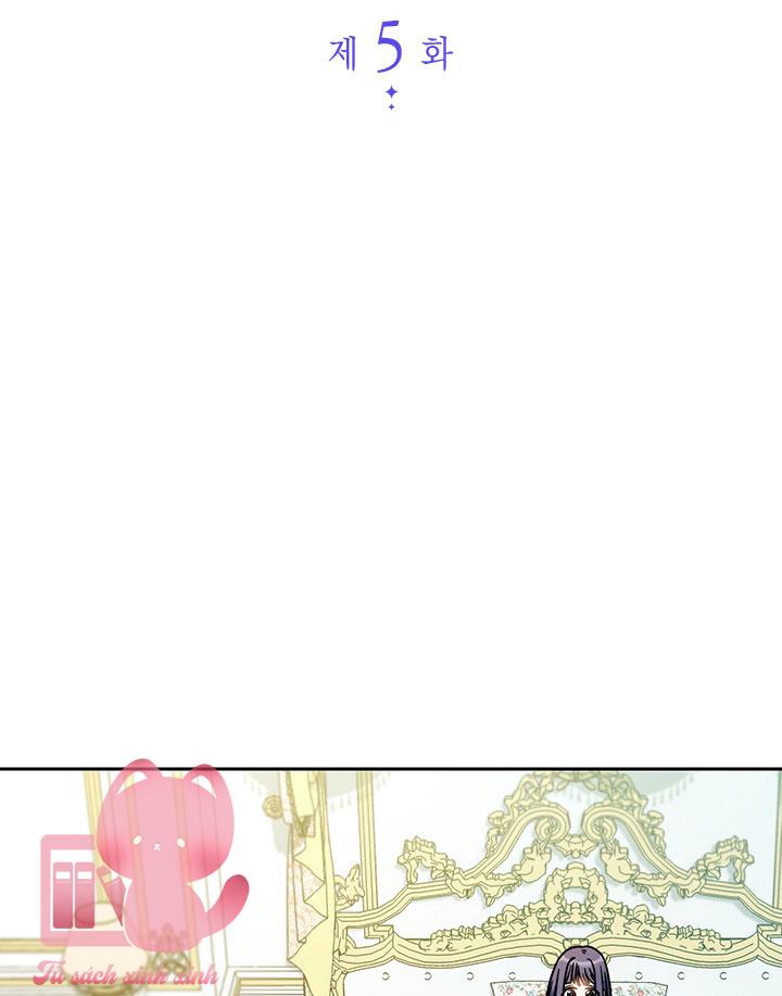 Tôi Đã Nuôi Dạy Em Gái Mình Một Cách Hoàn Hảo Chapter 5 - Next Chapter 6