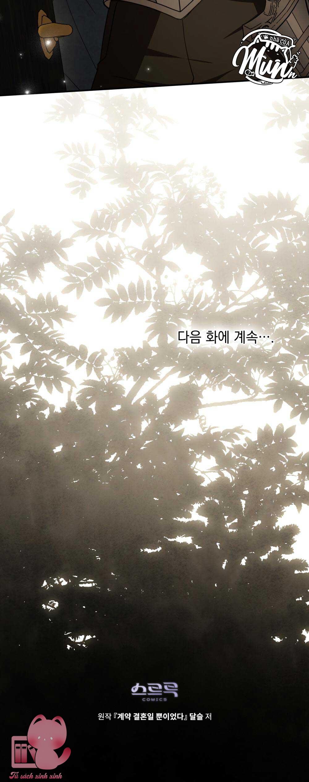 Hôn Nhân Khế Ước Chap 14 - Trang 4