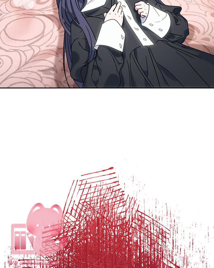 Tôi Đã Nuôi Dạy Em Gái Mình Một Cách Hoàn Hảo Chapter 5 - Next Chapter 6