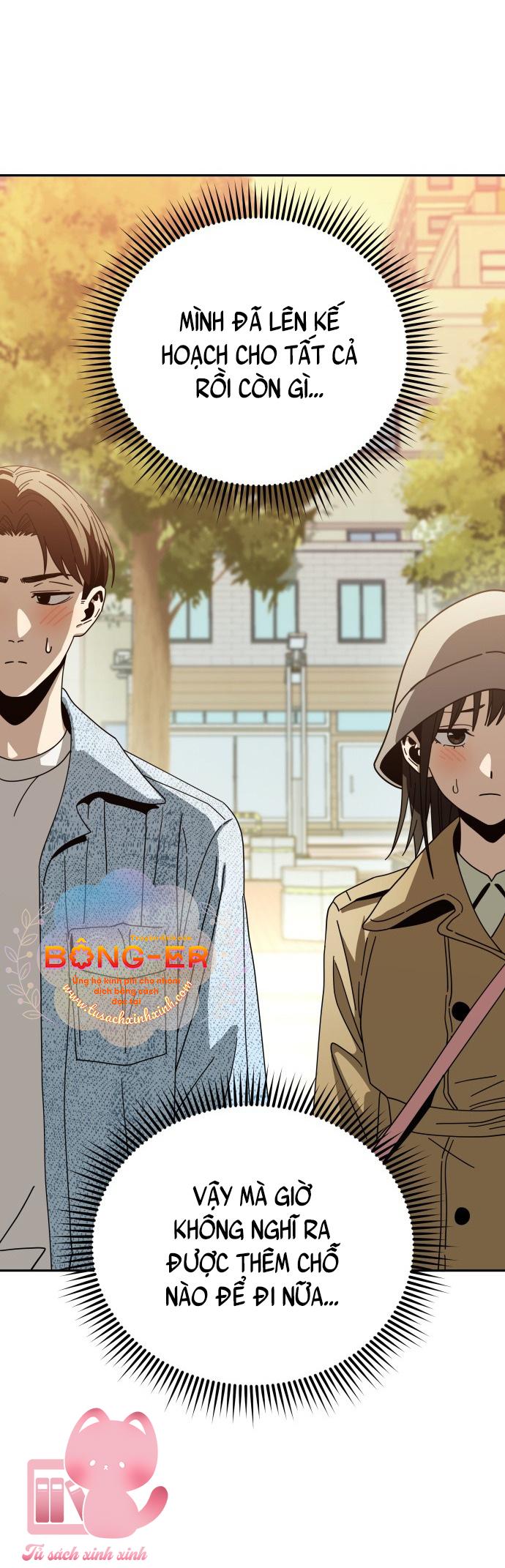 Lớ Ngớ Vớ Phải Tình Yêu Chap 31 - Trang 2