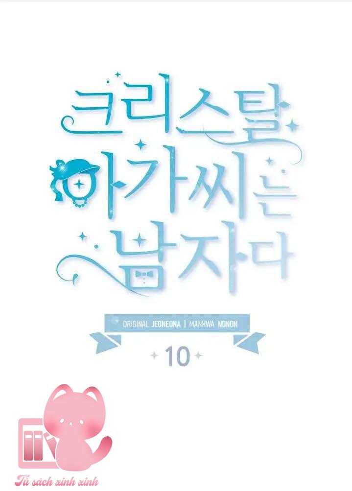 Tiểu Thư Crystal Là Nam Nhân Chap 10 - Trang 2