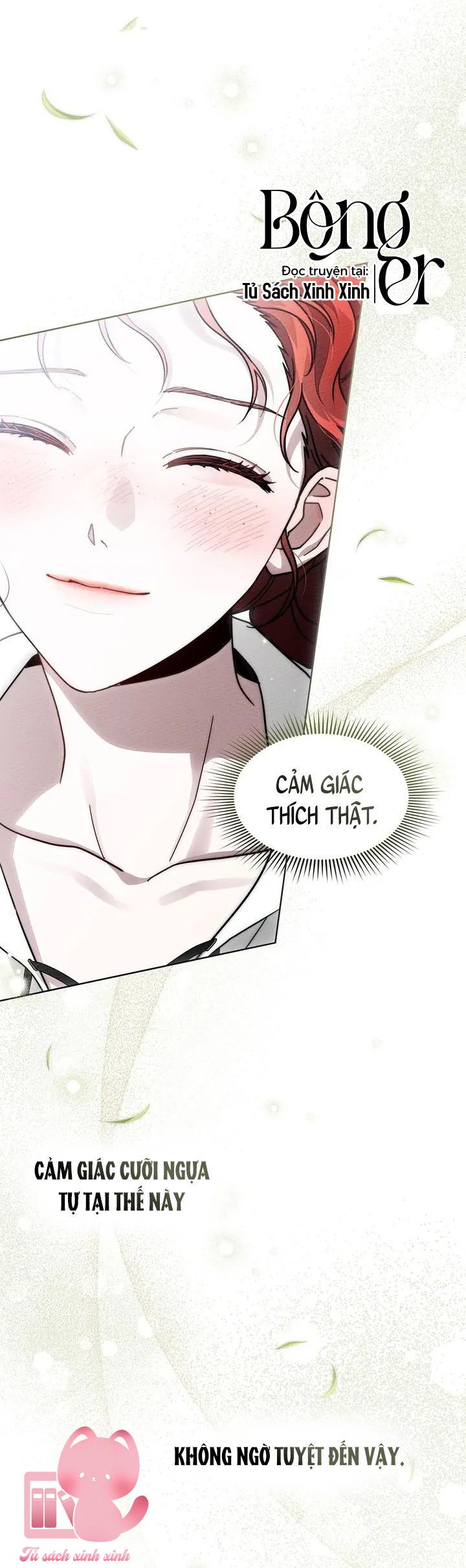 Dưới Tán Cây Sồi Chap 97 - Trang 2