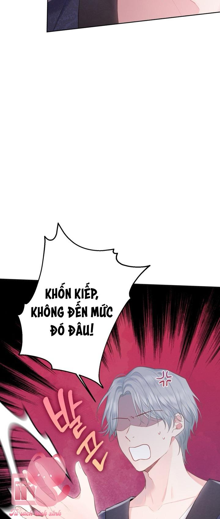 Người Anh Trai Mạnh Nhất Của Tôi Đã Mất Trí Nhớ Chap 4 - Trang 4