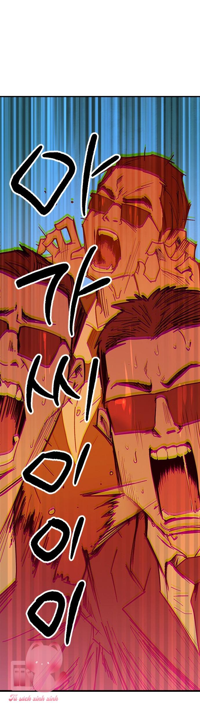 Nhật Ký Tình Yêu Mù Mờ Của Tôi Chap 1 - Trang 3