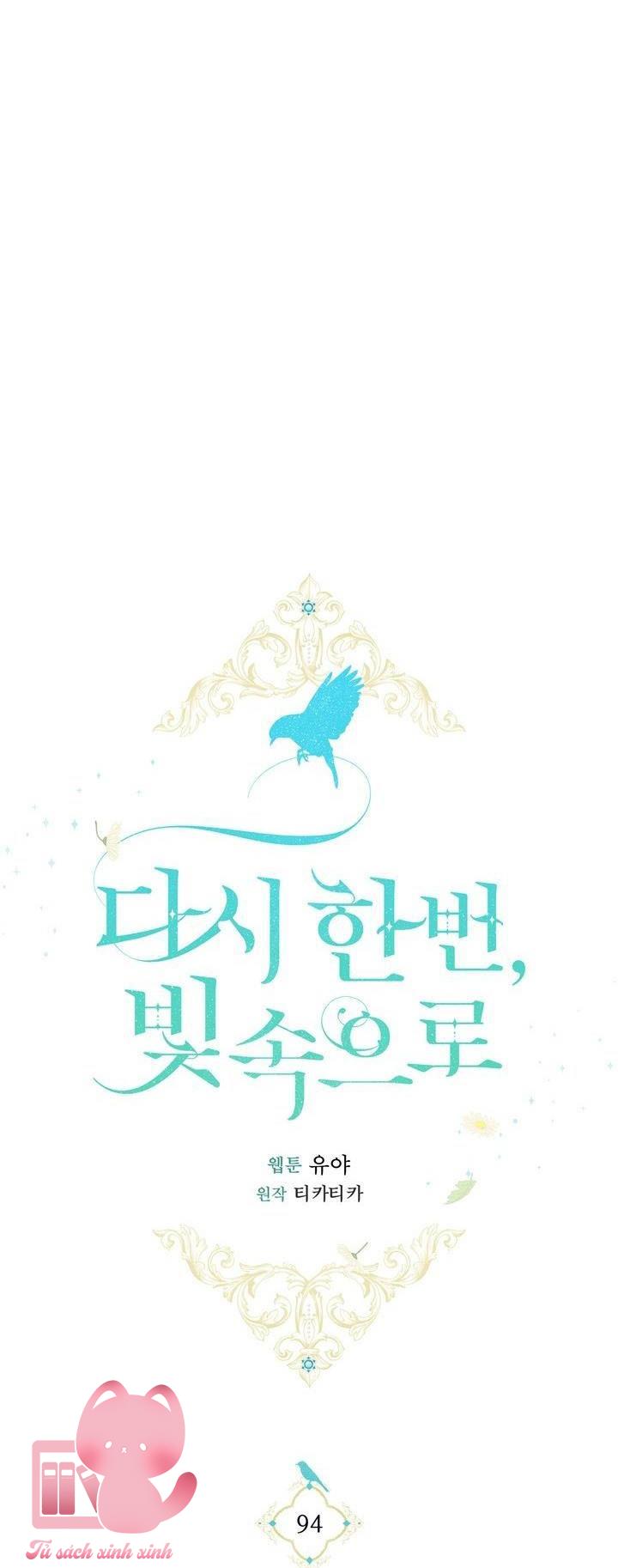 Hướng Về Ánh Dương Lần Nữa Chapter 94 - Trang 4