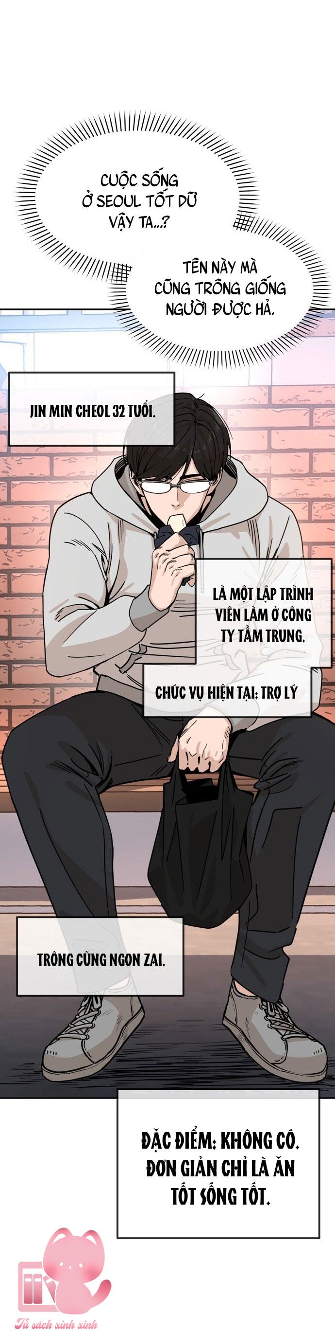 Lớ Ngớ Vớ Phải Tình Yêu Chapter 1 - Trang 4