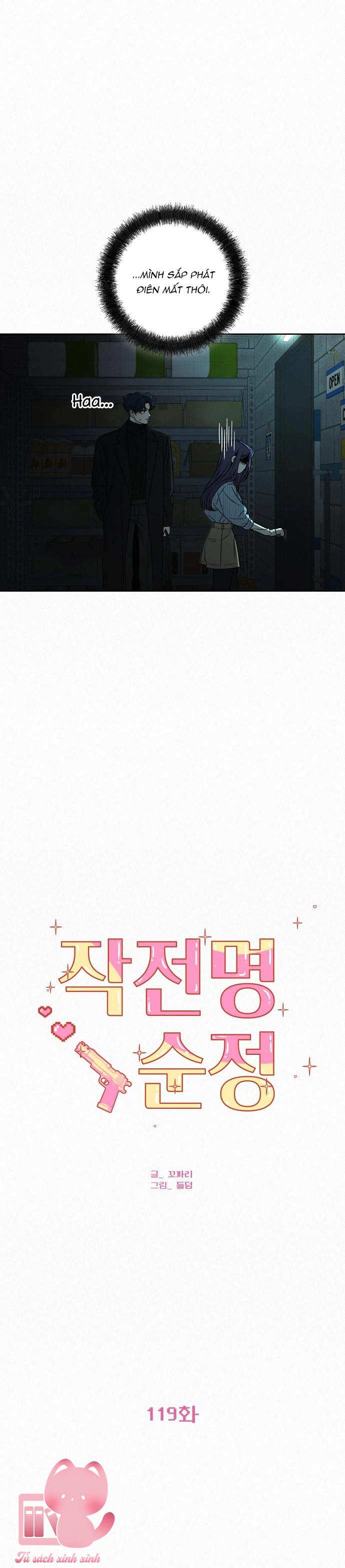 Chiến Lược Tình Yêu Trong Sáng Chap 119 - Trang 2