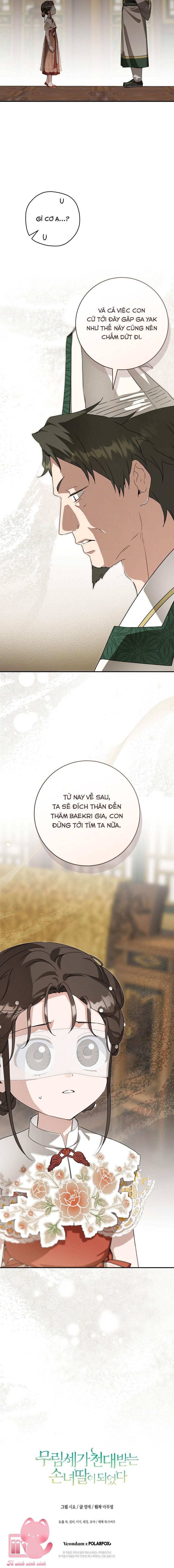 Trở Thành Cô Cháu Gái Bị Khinh Miệt Của Gia Tộc Võ Lâm Chap 102 - Trang 3