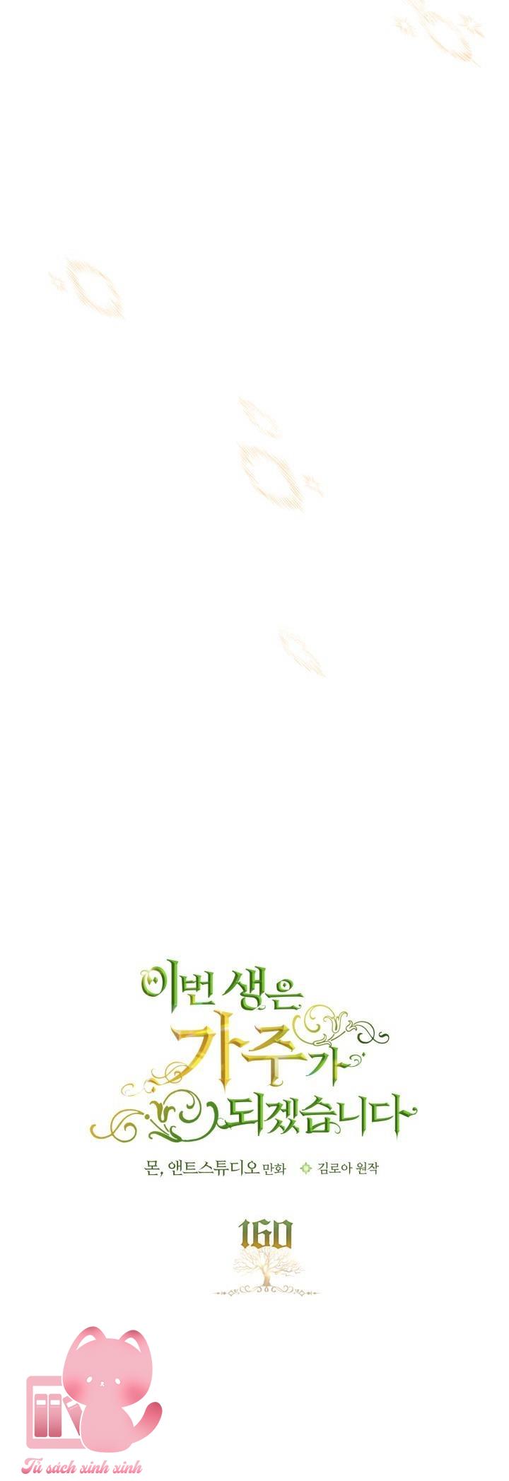 Kiếp Này Ta Sẽ Trở Thành Gia Chủ Chap 160 - Trang 2