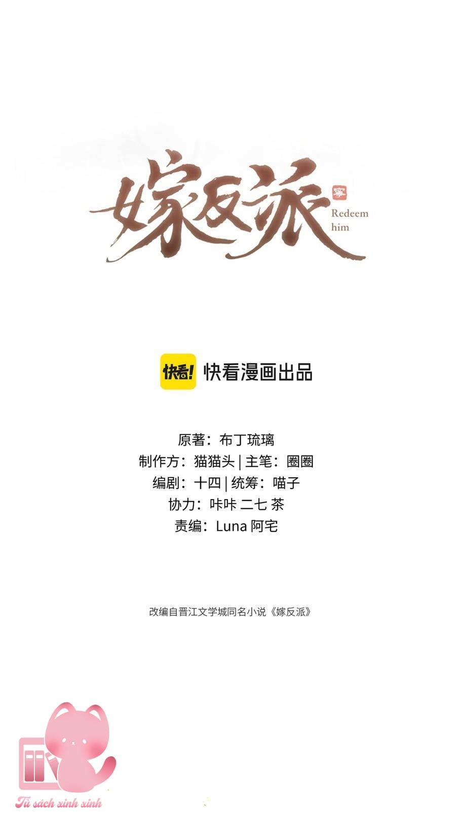 Gả Cho Vai Ác Chap 63 - Trang 2
