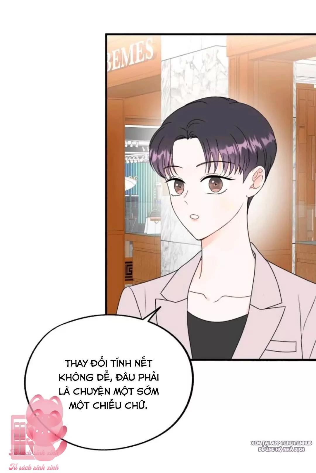 Xác Suất Tình Yêu Chapter 14 - Trang 3
