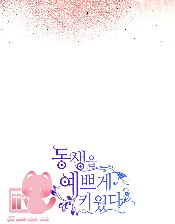 Tôi Đã Nuôi Dạy Em Gái Mình Một Cách Hoàn Hảo Chapter 16 - Trang 4