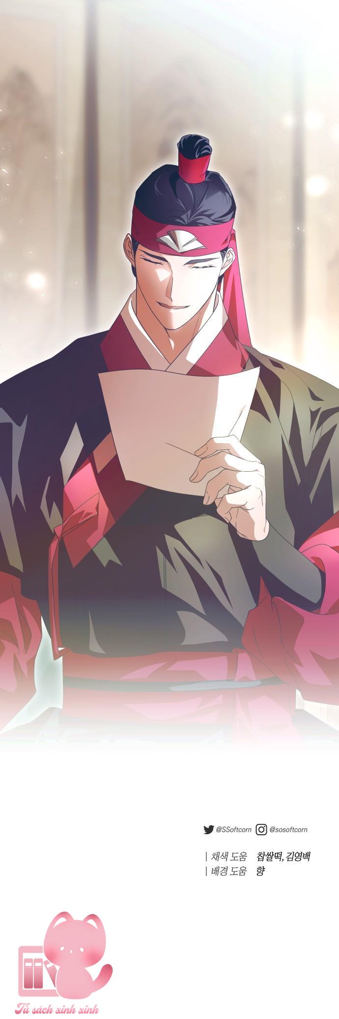 Dabi, Hương Vị Ngây Ngất Chap 26 - Trang 3