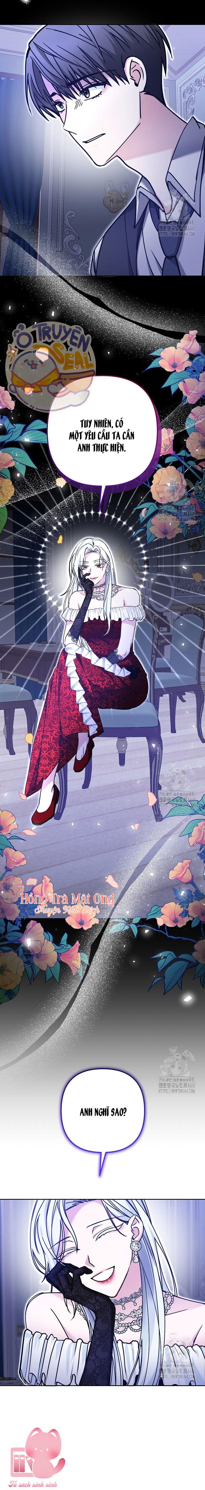 Quái Vật Trong Nhà Kính Chap 2 - Trang 4