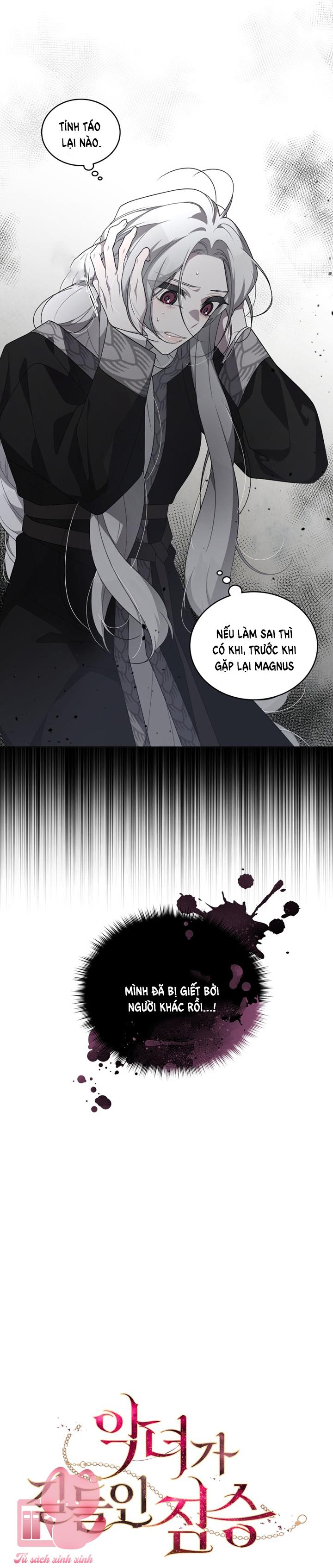 Ác Nữ Thuần Hoá Quái Thú Chapter 15 - Trang 4