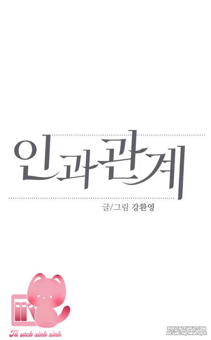 Quan Hệ Nhân Quả Chap 25 - Trang 2