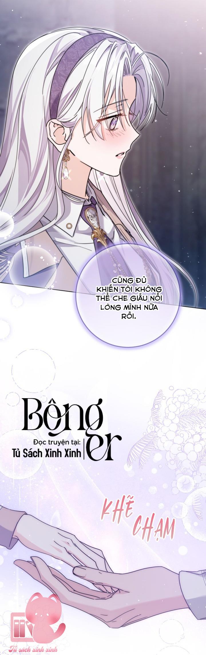 Hoàng Nữ Cosplay Nonfan Chap 66 - Trang 3