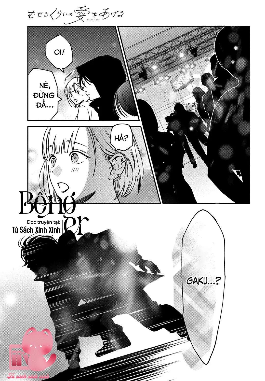 Choking On Love Chap 4 - Trang 2