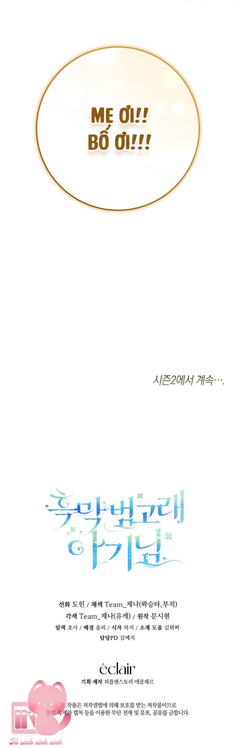 Bé Con Cá Voi Sát Thủ Chap 48 - Next Chap 49