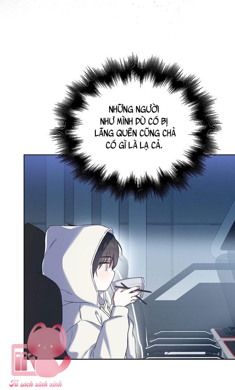 Debut Or Die Chapter 1 - Trang 4