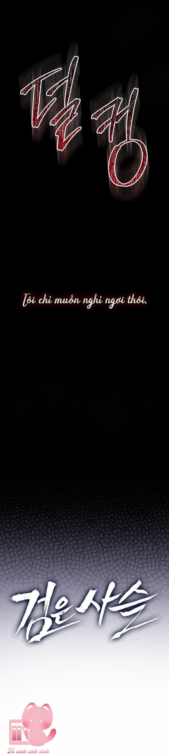 Xiềng Xích U Ám Chap 1 - Trang 4