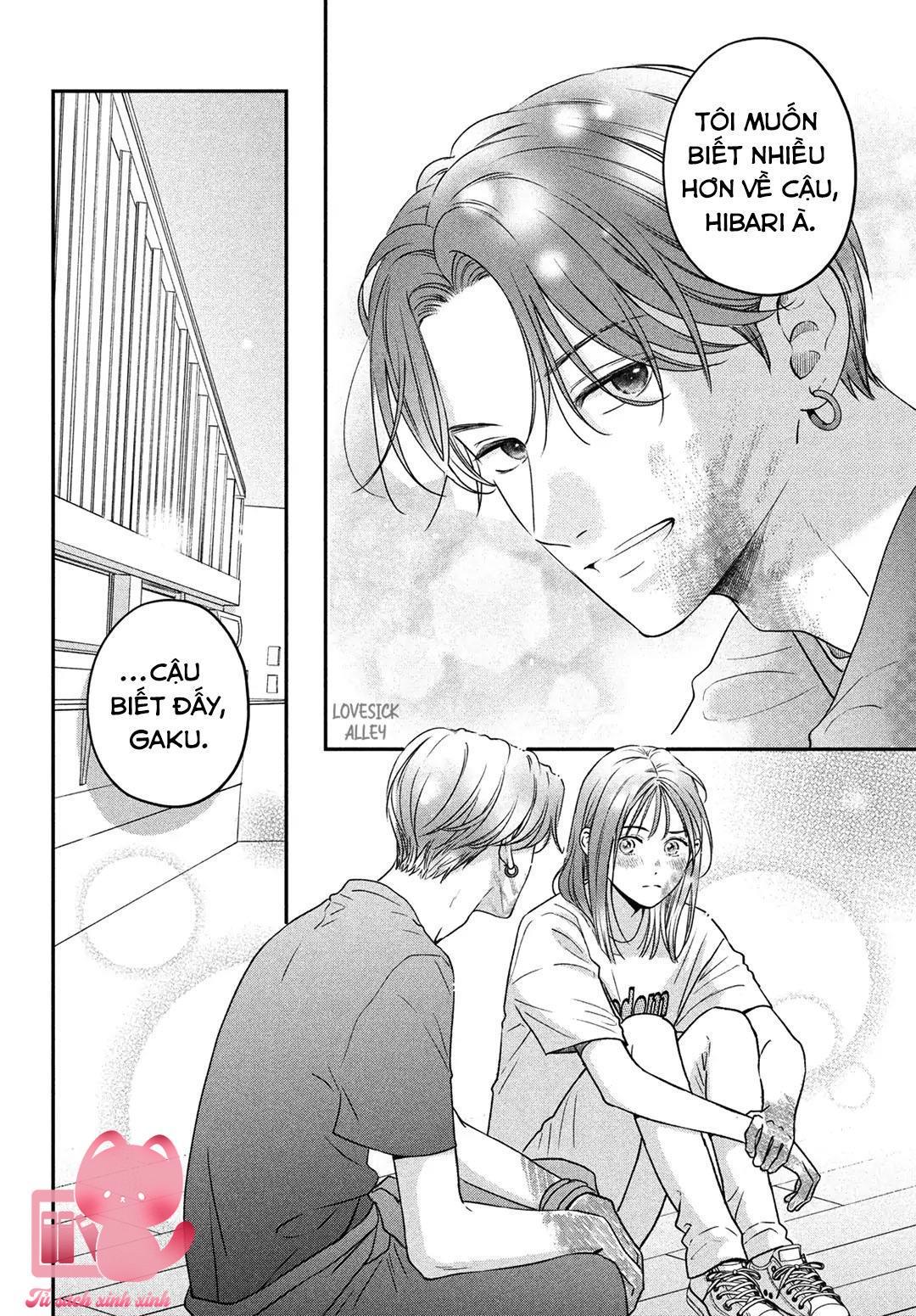 Choking On Love Chap 2 - Trang 2