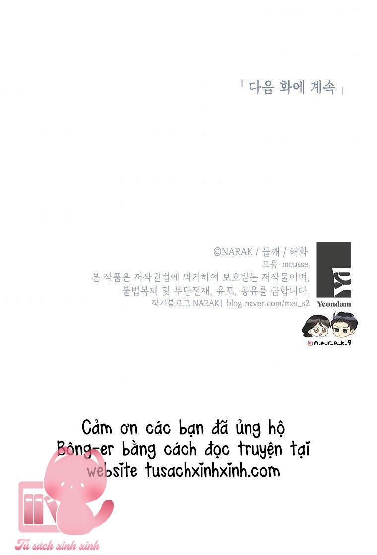 Hẹn hò chốn công sở Chapter 110 - Next Chapter 111