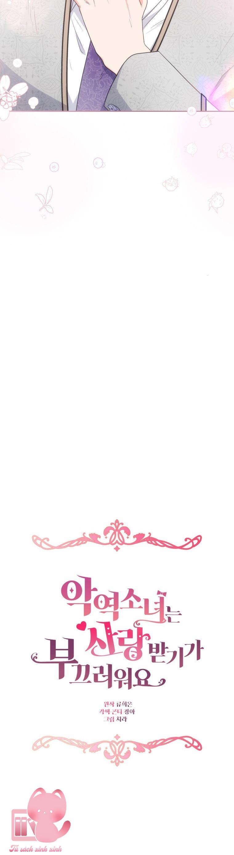 Được Yêu Thương Mà Còn Ngại Ngùng Sao! Chap 47 - Trang 4