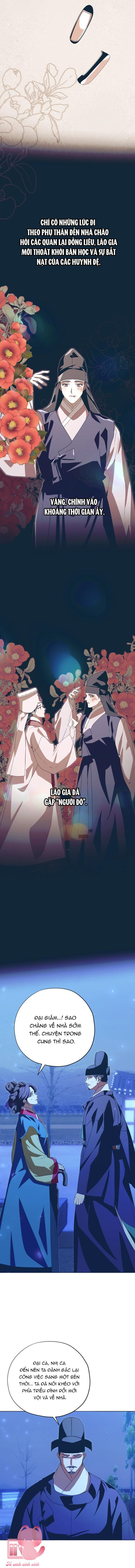 Dabi, Hương Vị Ngây Ngất Chap 83 - Trang 3