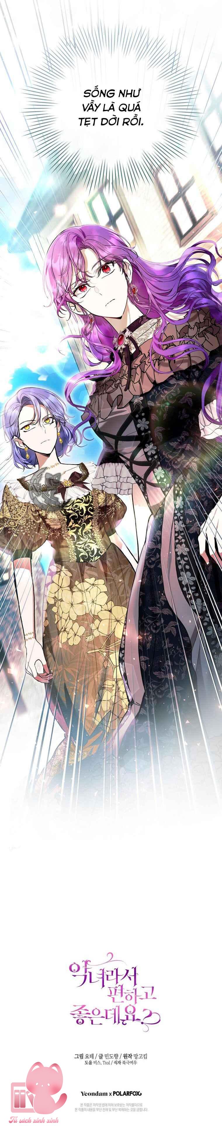 Làm Ác Nữ Bộ Không Tuyệt Sao? Chap 43 - Trang 4