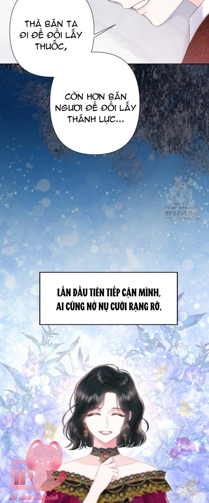 Người Anh Trai Mạnh Nhất Của Tôi Đã Mất Trí Nhớ Chap 26 - Trang 4