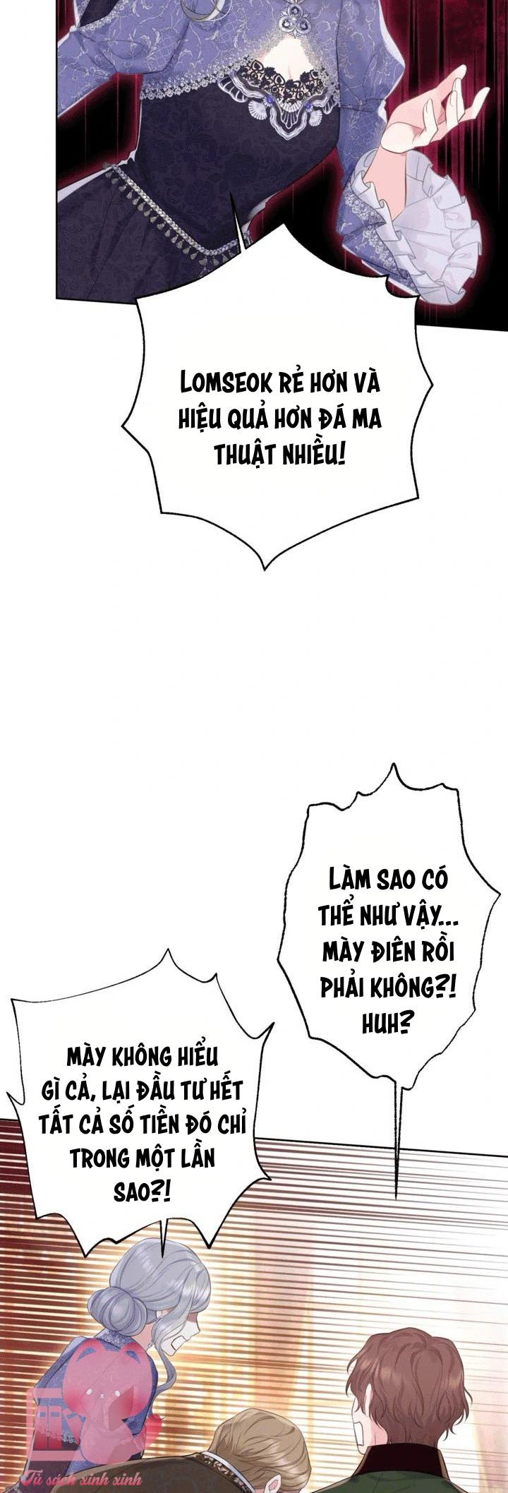 Người Anh Trai Mạnh Nhất Của Tôi Đã Mất Trí Nhớ Chap 12 - Trang 4