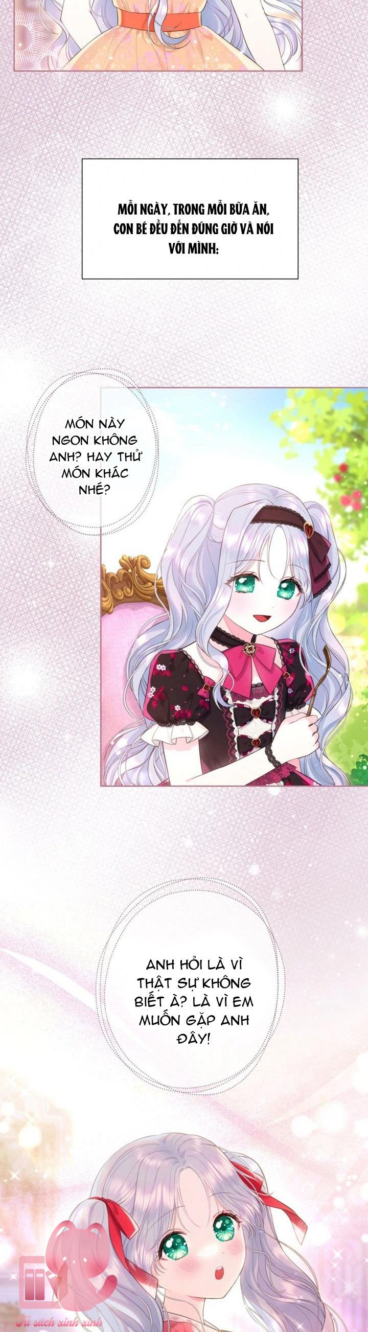 Người Anh Trai Mạnh Nhất Của Tôi Đã Mất Trí Nhớ Chap 13 - Trang 4